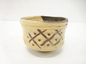 作家物　織部　茶碗(保護箱付)